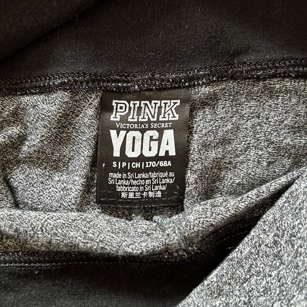 VS PINK grey yoga leggings - Picture 3 of 3